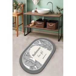 Earth surface multicolor bathmat Cene