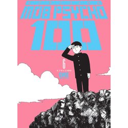 Turnaround Publisher One - Mob Psycho 100, Vol. 6 Cene