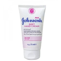 Johnson soft krema za ruke 75ml ( A103959 ) Cene
