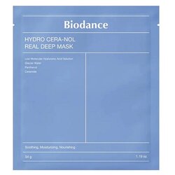 BIODANCE Hydro Cera-nol Real Deep Mask hidratantna maska za lice s umirujućim djelovanjem 34 g Cene