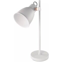 Emos Bela namizna svetilka (višina 46 cm) Julian – Cene