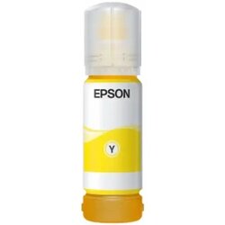 Epson 112 C13T06C44A yellow Kertridž Cene