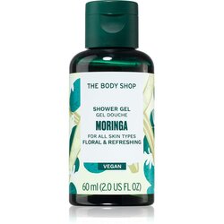 The Body Shop Bath and Body Strawberry gel za tuširanje 60 ml Cene