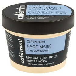 CafeMimi maska za lice CAFÉ mimi sa glinom - plava glina, žalfija 110ml Cene