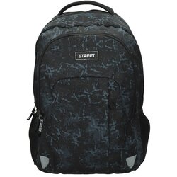 STREET ranac ovalni light cracked 2025 ( 531314 ) Cene