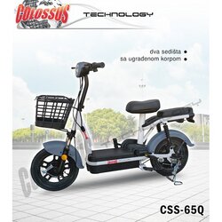 Colossus električni bicikl CSS-65Q - bela Cene