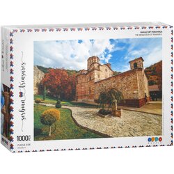 Oddo Slagalica Serbian Treasures Collection, Manastir Ravanica, 1000 delova Cene