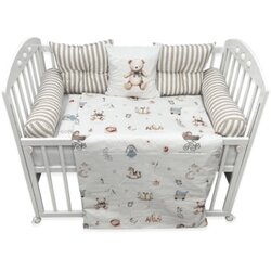 Baby Textil punjena posteljina My first, 10/1 Cene