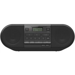 Panasonic RX-D500EG-K black Cijene