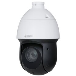 Dahua SD49225GB-HNR 2MP 25x Starlight IR WizSense Network PTZ Camera Cene