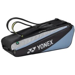 Yonex Torbe Club Črna Cene
