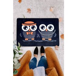 Conceptum Hypnose Night Owl tepih, 40x60 cm, šareni Cijene