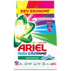 Ariel Deterdžent za veš Color 7kg Cene