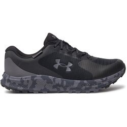 Under Armour Patike Charged Bandit Tr 3 Za Muškarce Cijene