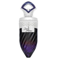 Riiffs Areebah čisti parfum unisex 100 ml Cene