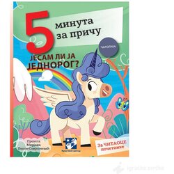 Kreativni Centar knjige Knjiga za učenje čitanja - Jesam li ja jednorog? Cene