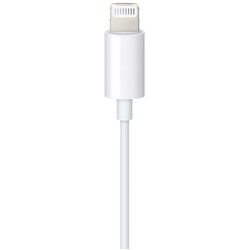 Apple Lighning to 3.5mm Audio Cable(1.2m) Cijene