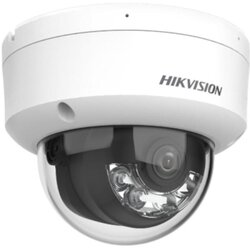 Hikvision ip kamera DS-2CD1123G2-LIU(2.8mm) ip dome shl kamera 2MP Cene