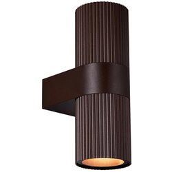 Nordlux Spoljašnje zidno svetlo KYKLOP 2xGU10/25W/230V IP54 braon Cene