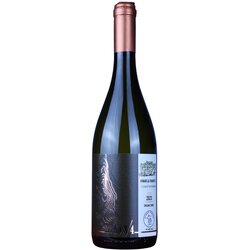 Vinarija Ivanović Ivanović No 3/4 Cene