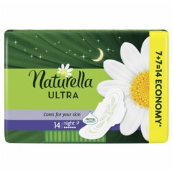 Naturella Ultra Night ulošci 14 kom Cijene