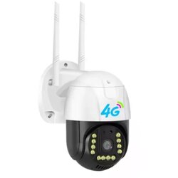  4G Rotirajuća Kamera P20 - V380 Pro Cene