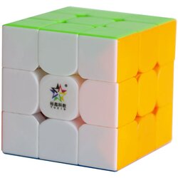 YUXIN rubikova kocka kylin 3x3 - stickerless Cene
