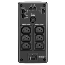 APC UPS Back BR650MI Cene