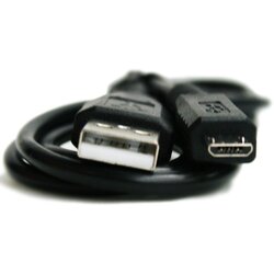 Pama podatkovni kabel micro usb 1m Cene