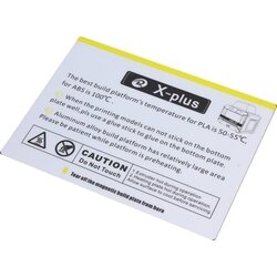 Qidi Tech magnetna delovna plošča - x-plus Cene