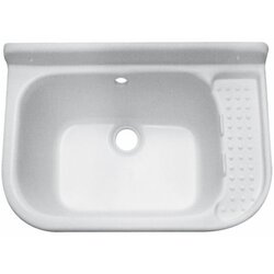 PVC umivaonik (52 x 34 cm, plastika) Cijene