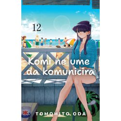  komi ne ume da komunicira 12 Cene