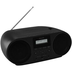 Philips TAZ6000/10 radioCD, DAB+/FM radio;Bluetooth 5.4, audioulaz, USB; Cijene