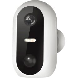 Superior IP Sigurnosna Spoljna kamera, 1080p, WiFi, micro SD, 2 x 4800mAh, Bijela Cijene