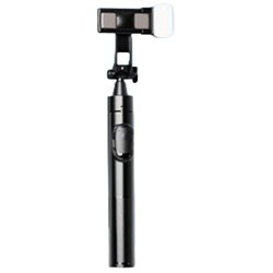 Greyes Selfie stick A35 360°Fill Light Bluetooth 160cm, (21031414) Cene