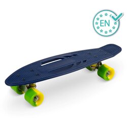 Qkids GALAXY skateboard, lemon Cijene