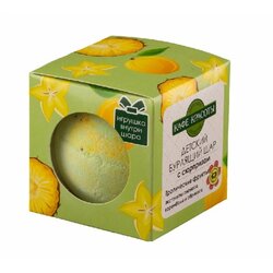 KAFE KRASOTI - Bubble bomba za kupanje „Tropsko voće“ 120 gr Cene