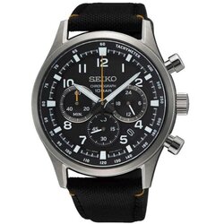 Seiko ssb449p1 Cene