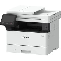Canon i-sensys MF463DW ii štampač Cene