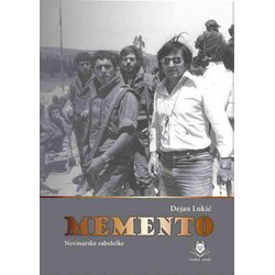 Srednja zemlja Dejan Lukić - Memento Cene