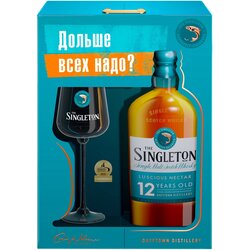 Singleton Viski Single Malt + čaša, 700ml Cene