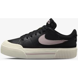 Nike Patike Court Legacy Lift Cijene