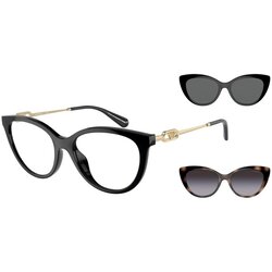 Emporio Armani EA4213U 50171W - ONE SIZE (53) Cene