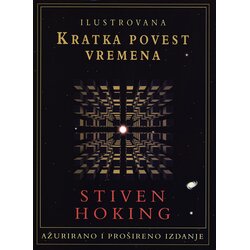 Informatika Ilustrovana kratka povest vremena Cene