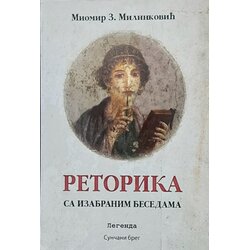 Legenda Miomir Milinković - Retorika sa izabranim besedama Cene