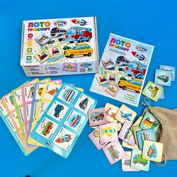 Clever_Kids drvene loto transport Cene