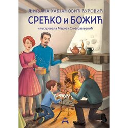 Globos Aleksandrija Ljiljana Habjanović Đurović - Srećko i Božić Cene
