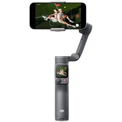 Dji Stabilizator Osmo Mobile 8P Standard Combo Cijene
