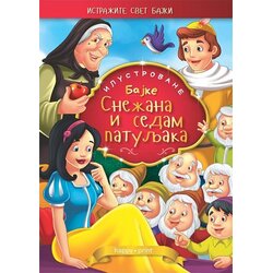 Happy print Grupa autora
 - Snežana i sedam patuljaka - ilustrovane bajke Cene