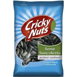 Labudović Doo suncokret neslani 200G Cene